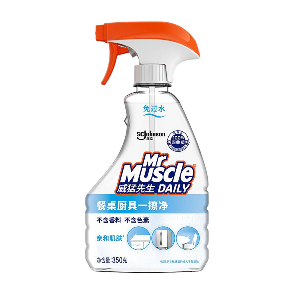 Mr-Muscle-Daily-Surface-Cleaner-Spray---350g-1