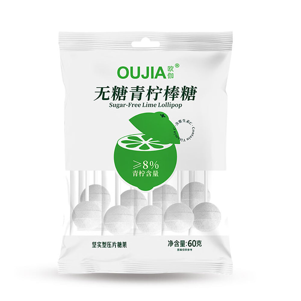 Oujia-Sugar-Free-Lime-Lollipops---60g-1