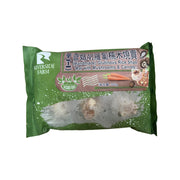 Frozen Dumplings & Wontons at UMall Australia