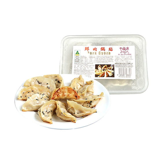 Fuyuan Frozen Pork Gyoza - 200g