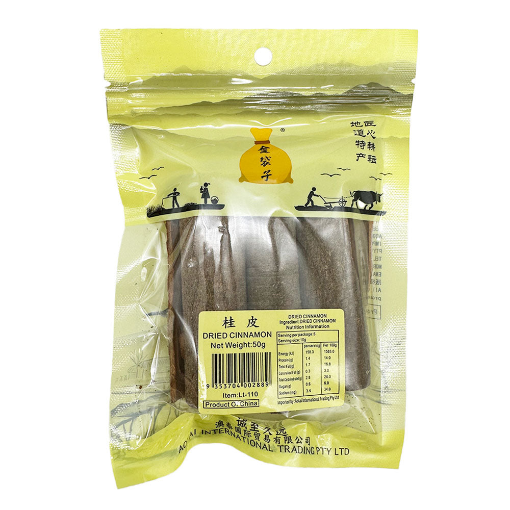 Golden-Pouch-Cinnamon-Bark-50g-1