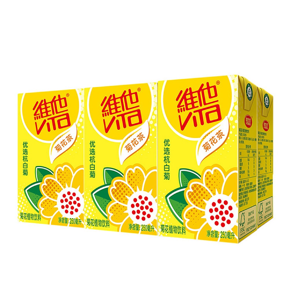 Vitasoy-Chrysanthemum-Tea-6pk*250ml-1