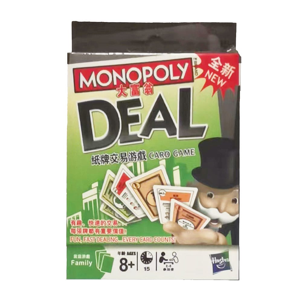 Monopoly-Deal-Card-Game-1