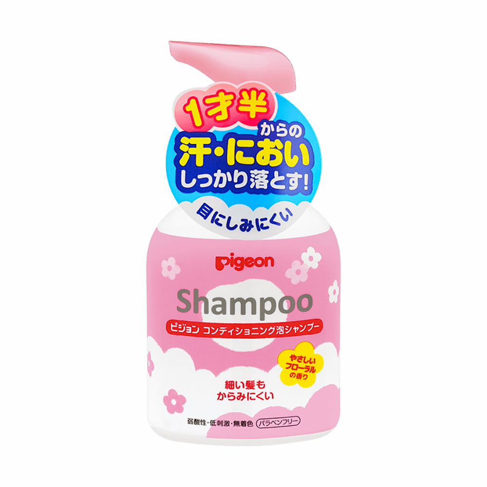 Pigeon-Baby-Foaming-Shampoo---350ml,-Suitable-for-18-Months+-1