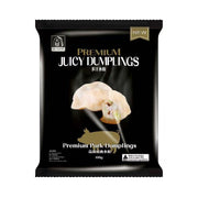 Frozen Dumplings & Wontons at UMall Australia