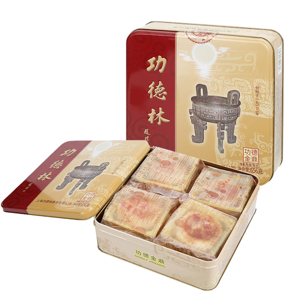 Godly-Gold-Tripod-Suzhou-Style-Moon-Cake-Gift-Box---8-Pieces,-656g-1