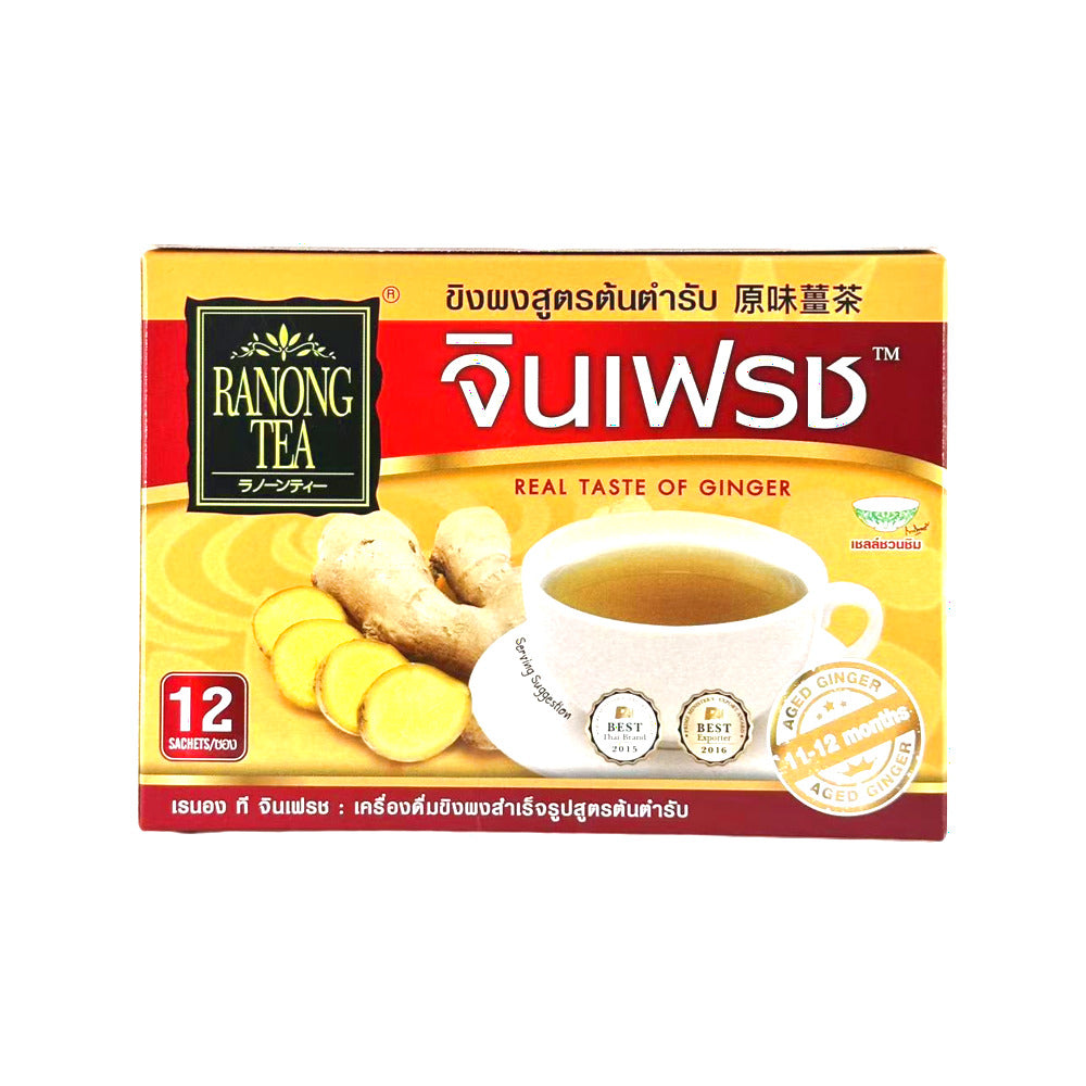 Ranong-Tea-Original-Ginger-Tea---180g-1
