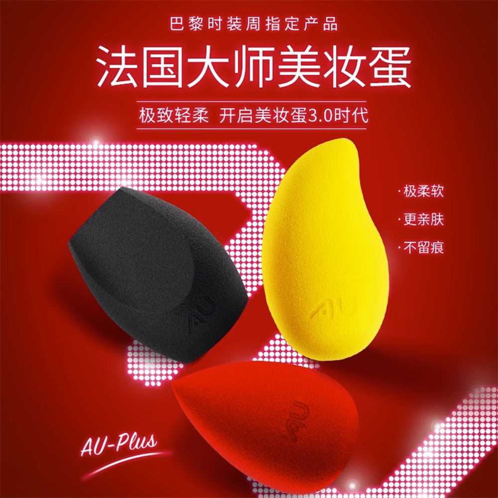 AU-Plus-Flawless-Makeup-Sponge-1