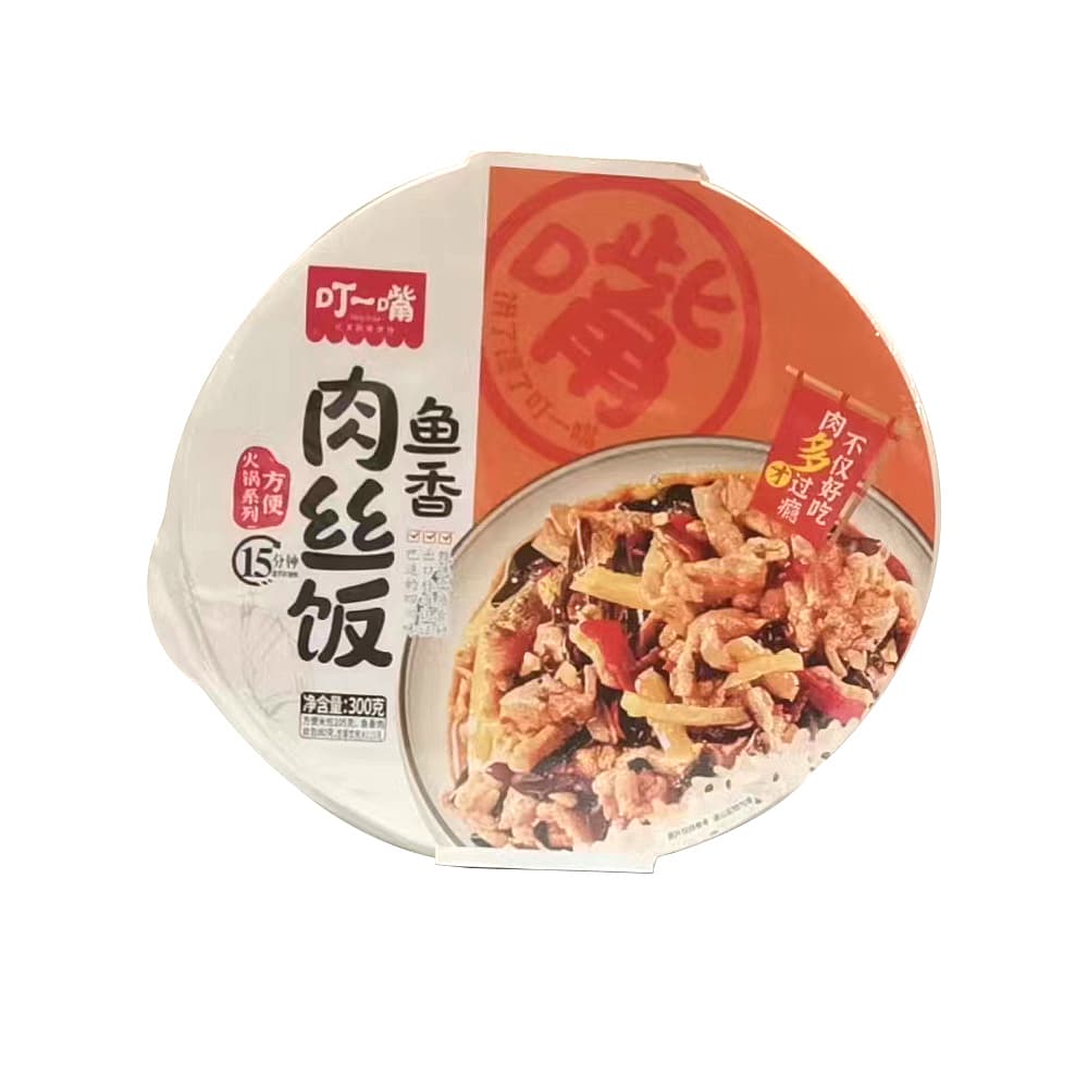 Ding-Yi-Zui-Instant-Rice-with-Shredded-Pork-in-Fish-Flavored-Sauce---300g-1