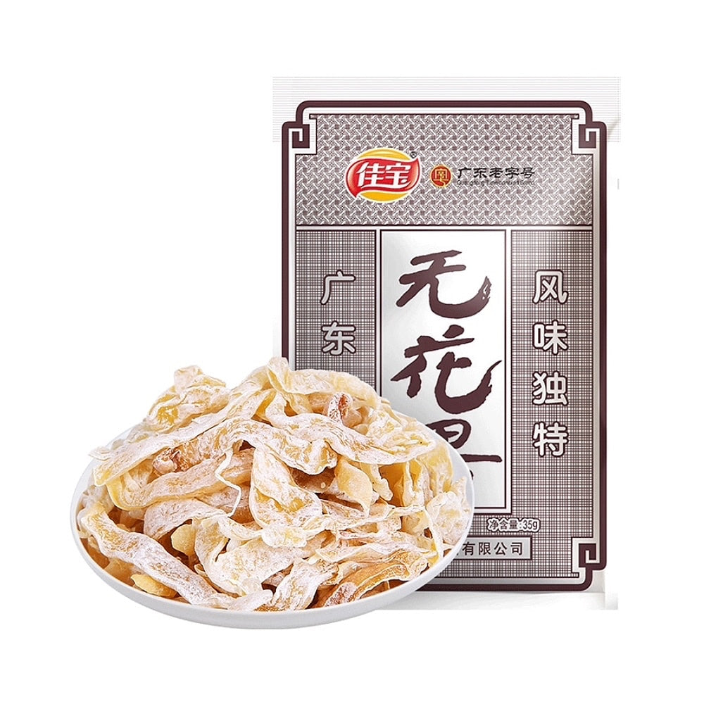 Jiabao-Dried-Fig-Strips---35g-1