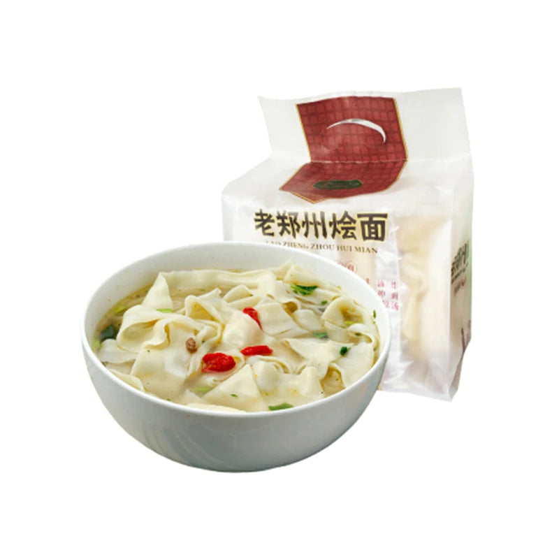 Laosuiji-Lao-Zhengzhou-Spicy-Lamb-Hui-Mian-Noodles---4-Packs-x-195g-(780g)-1