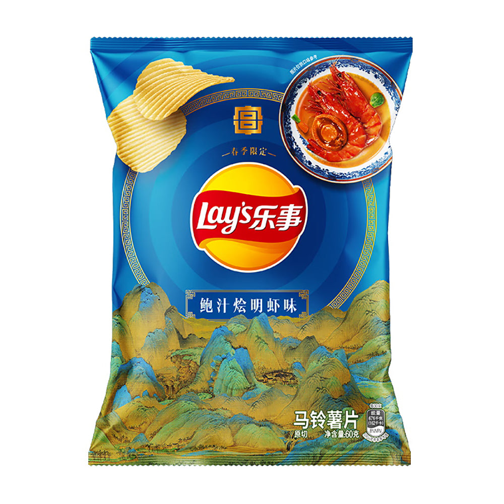 Lay's-Potato-Chips,-Abalone-Sauce-Stir-fried-Prawn-Flavor,-60g-1