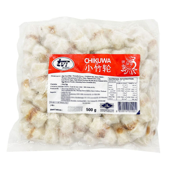 [Frozen] Aushin Small Bamboo Shoots 500g