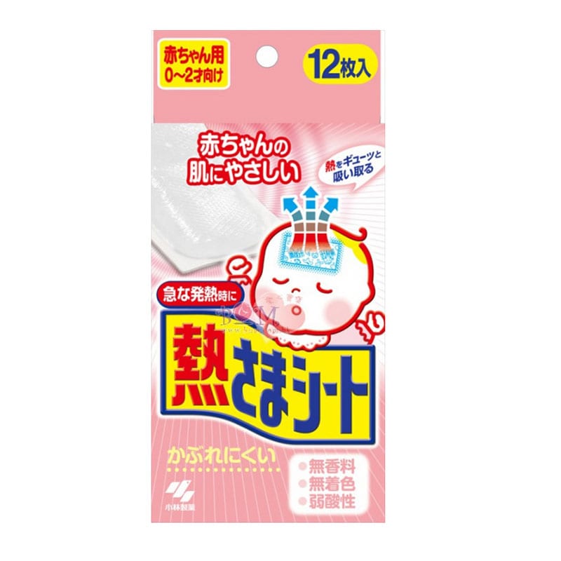 Kobayashi-Baby-Cooling-Gel-Sheets---12-Sheets-1