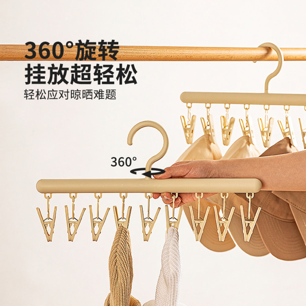 Modern-Housewife-Straight-Bar-Clip-Drying-Hanger,-Cream-White,-2-Pack-–-360°-Swivel-Hook-Clothes-Peg-Rack-1