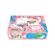 Best Sellers at UMall Australia