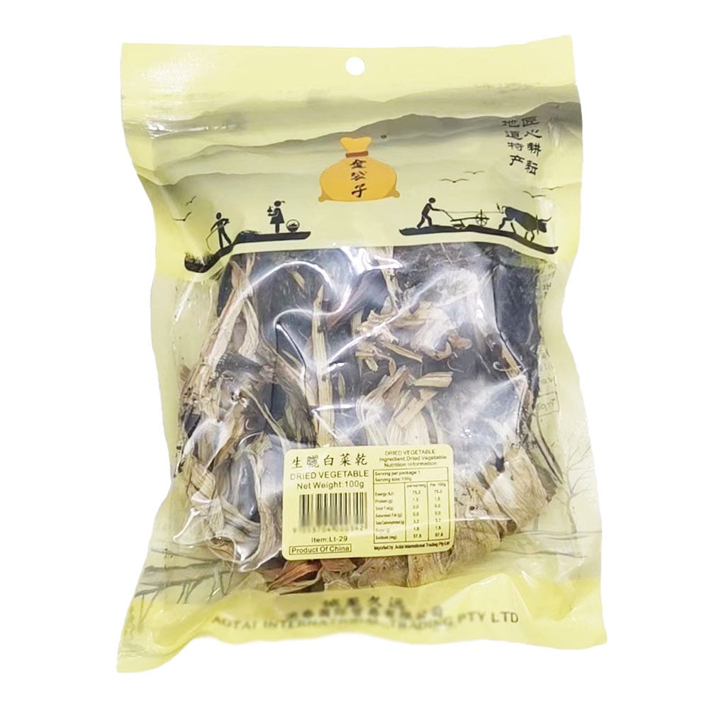 Jindai-Dried-Cabbage---100g-1