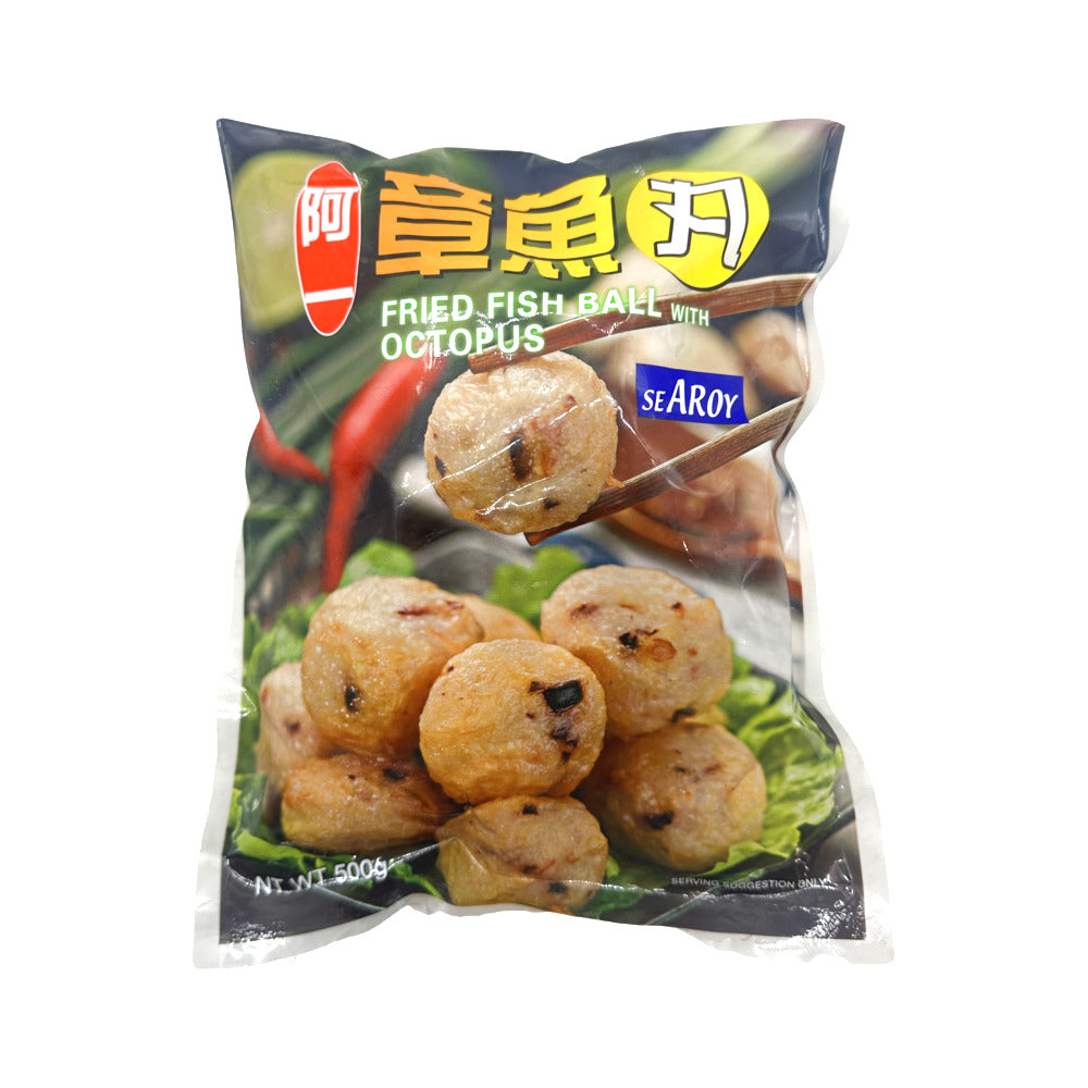 Ayi-Frozen-Fried-Fish-Balls-with-Octopus-–-500g-1