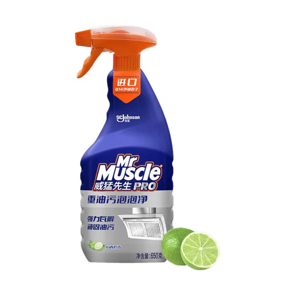 Mr-Muscle-Heavy-Duty-Degreaser-Spray-Lime-Scent---650g-1