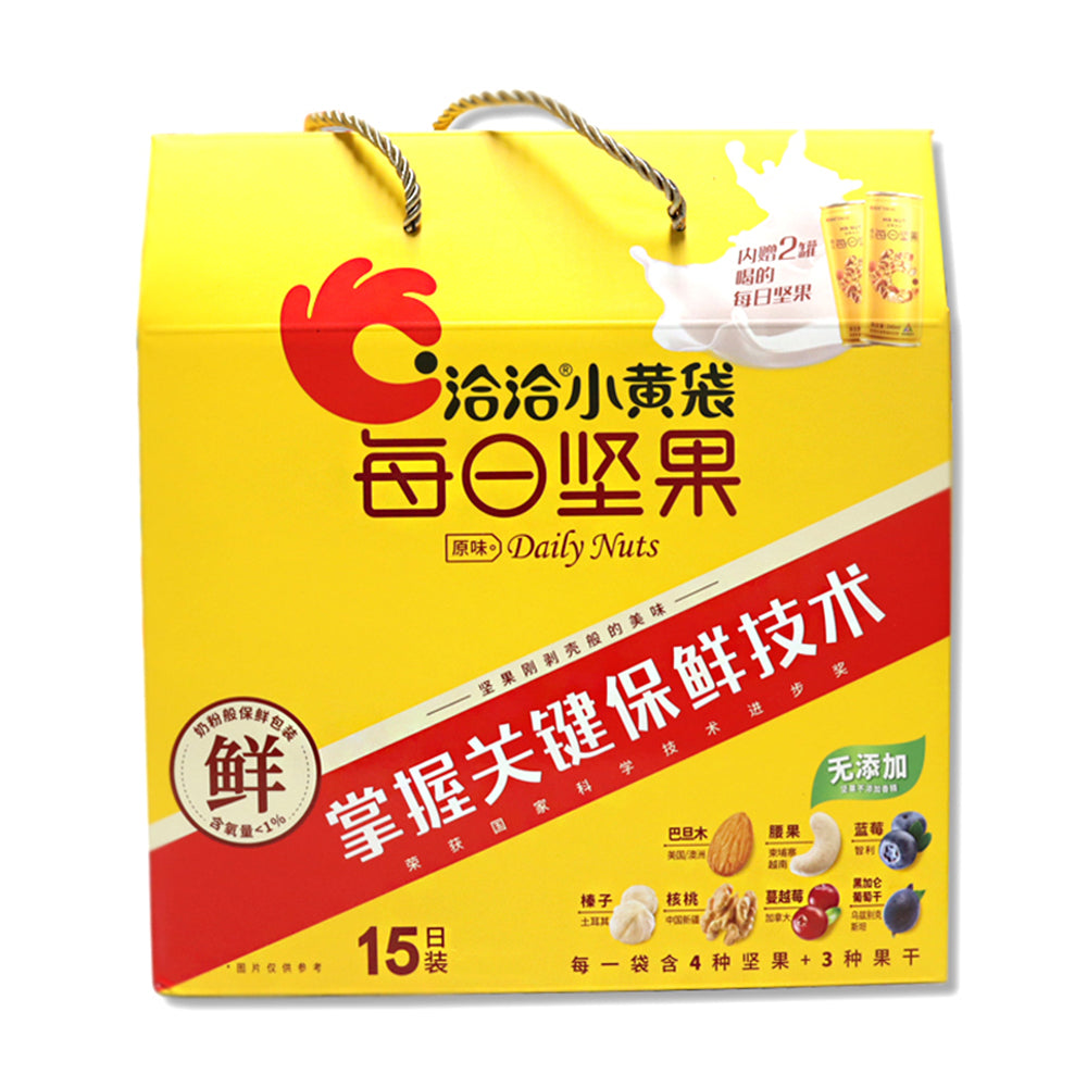 Qiaqia-Daily-Nuts-Gift-Box---23g-x-15-Bags-1