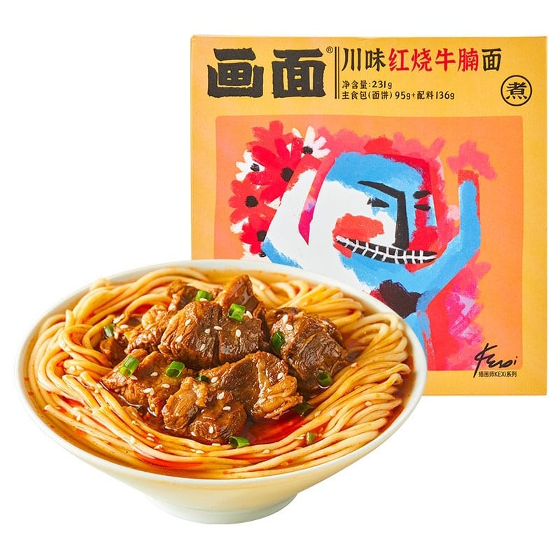 Huamian-Sichuan-Braised-Beef-Noodles---231g-1