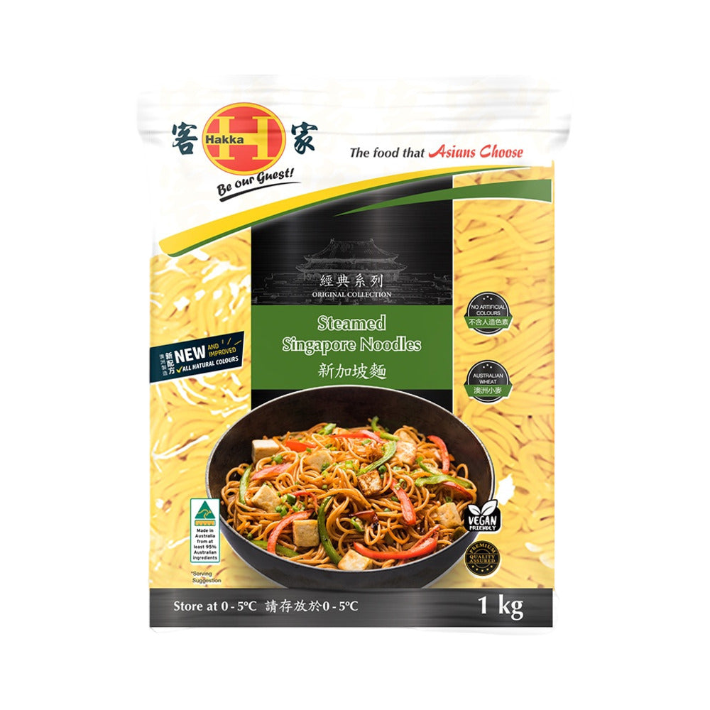 Hakka-Steamed-Singapore-Noodles---1kg-1