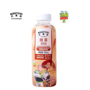 Best Sellers at UMall Australia