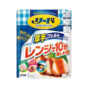 Best Sellers at UMall Australia