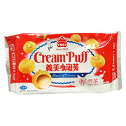 Taiwanese Snacks at UMall Australia
