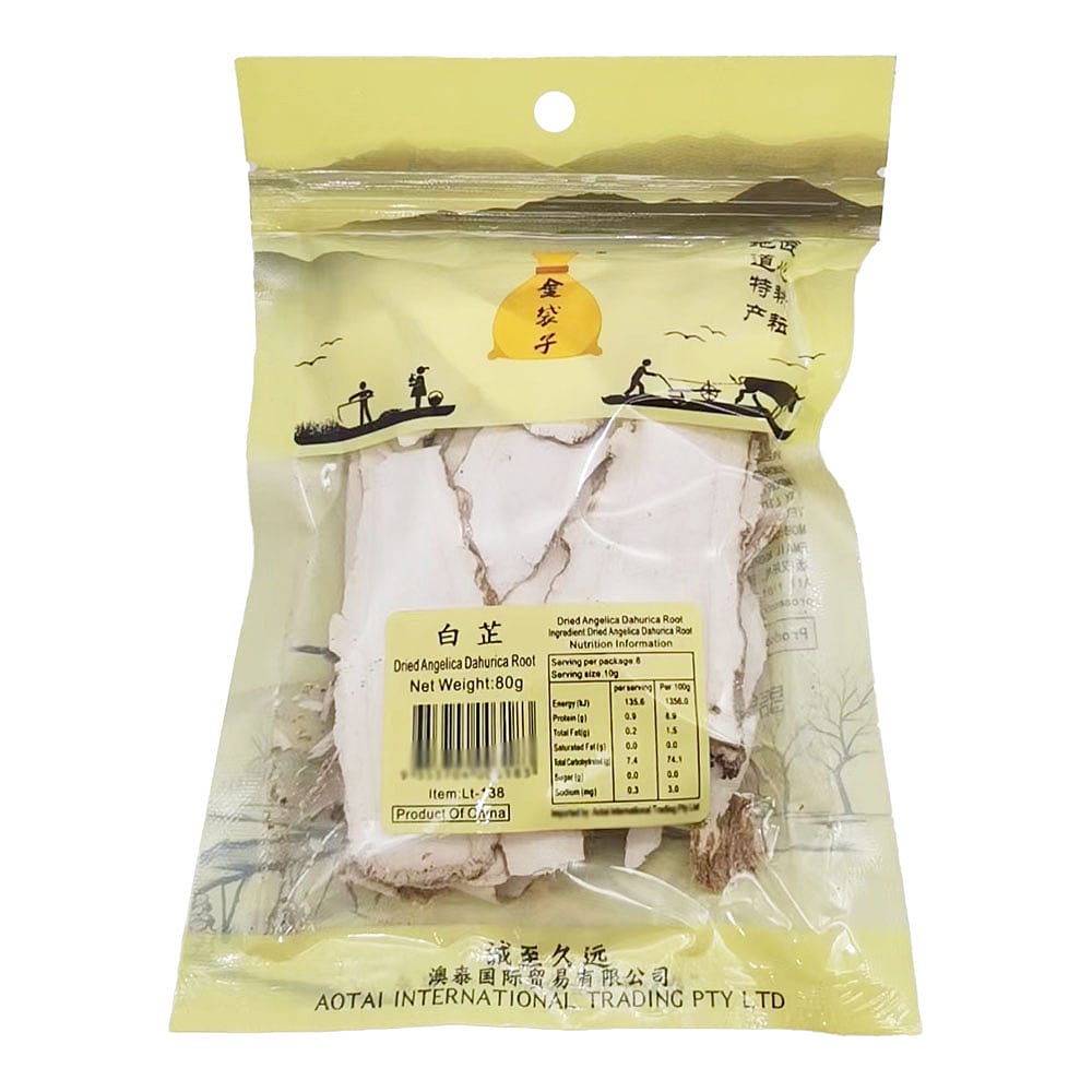 Jindai-Dried-Angelica-Dahurica-Root---80g-1