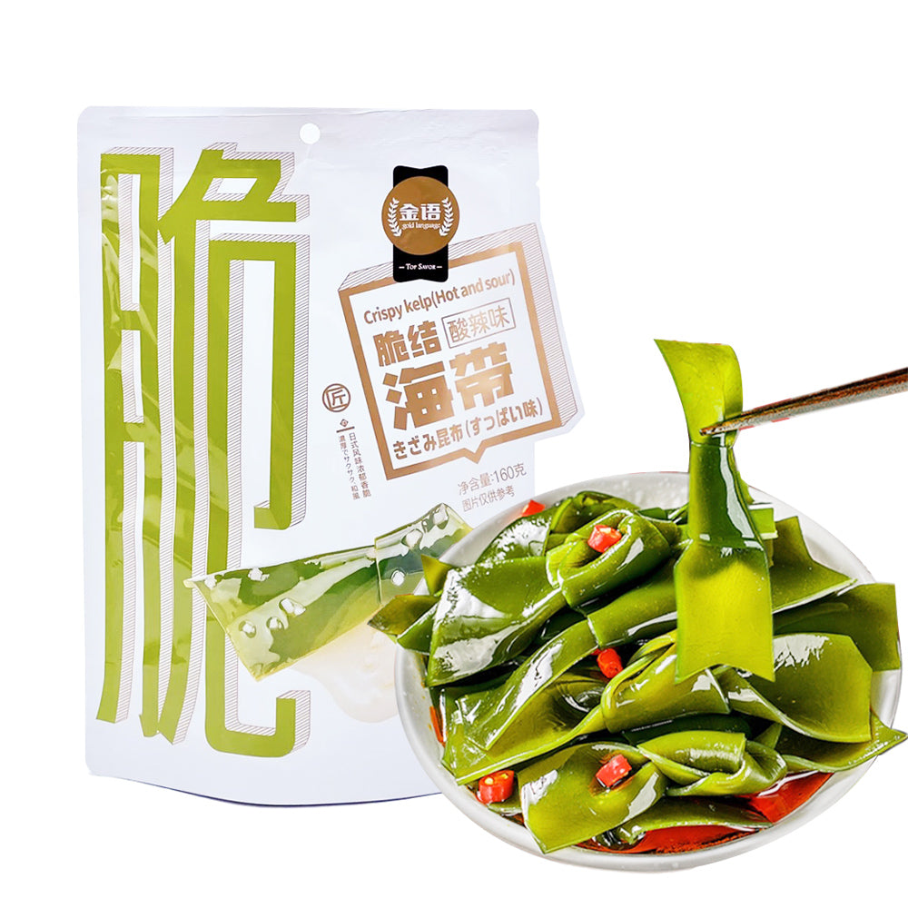 Jinyu-Crispy-Kelp-(Hot-and-Sour-Flavor)---160g-1