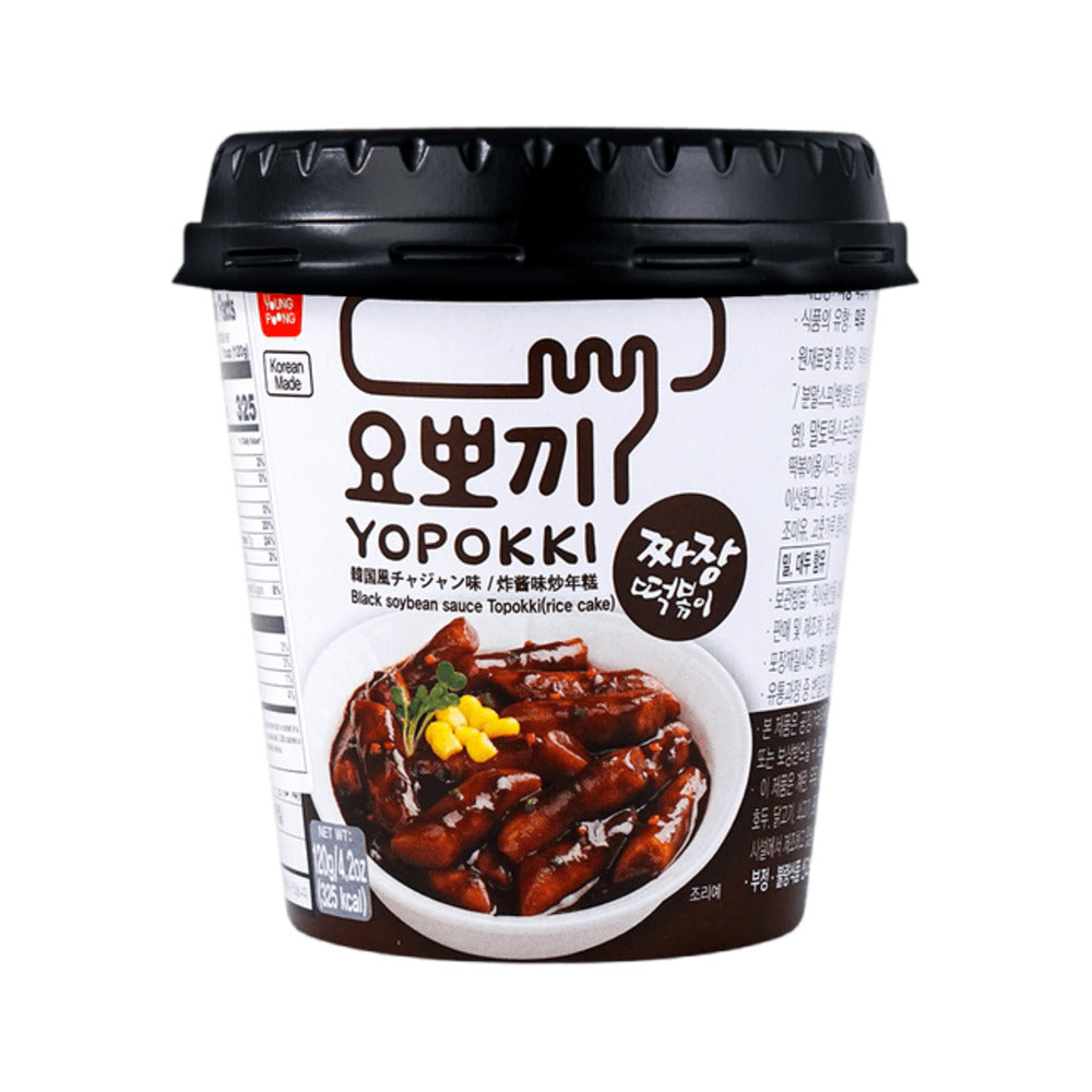 Yopokki-Black-Bean-Sauce-Tteokbokki-Cup-(Jjajang)-120g---Korean-Instant-Rice-Cake-1