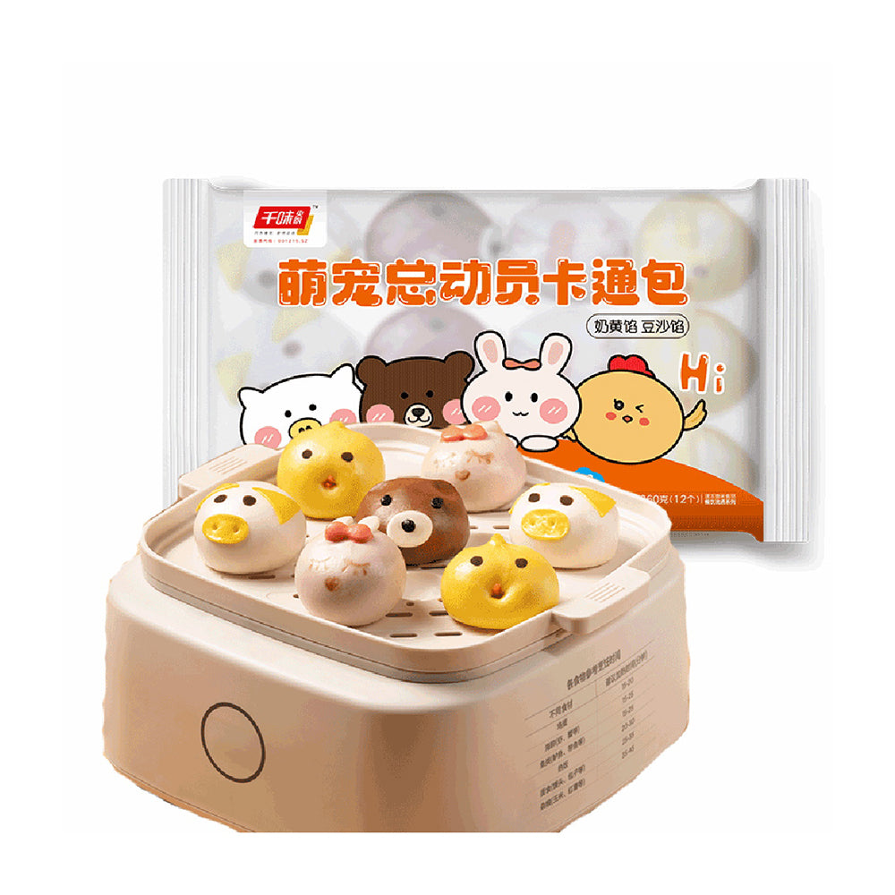 Qianwei-Central-Kitchen-Frozen-Cartoon-Buns-with-Custard-and-Red-Bean-Paste---12pcs,-360g-1