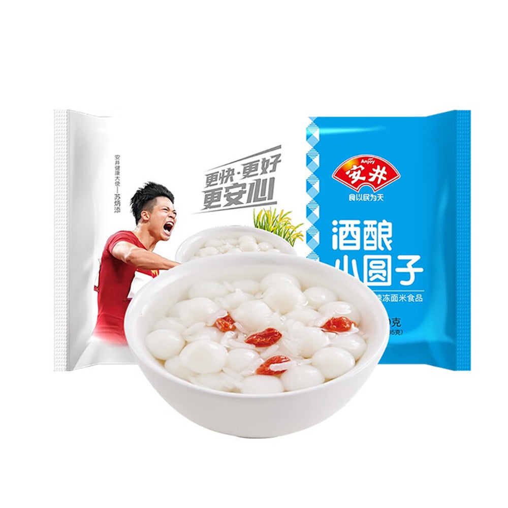 [Frozen]-Anyi-Sweet-Rice-Wine-Dumplings-250g-1