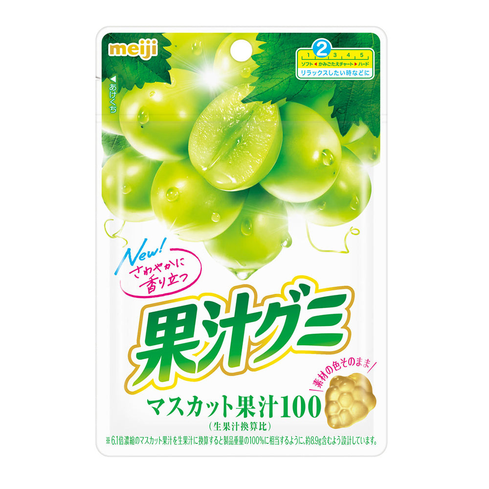 Meiji-Fruit-Juice-Soft-Candy---Musk-Grape-Flavor-54g-1