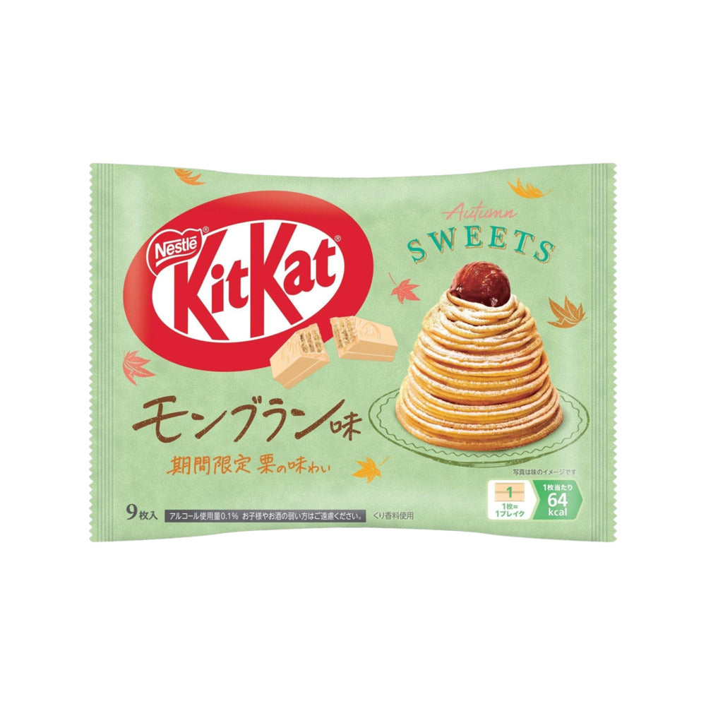 Nestlé-KitKat-Mont-Blanc-(Chestnut)-Chocolate-Wafer-Bars-114g-–-Limited-Edition---Japanese-Seasonal-Chestnut-Flavor-1