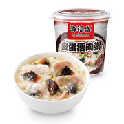 Instant Food at UMall Australia
