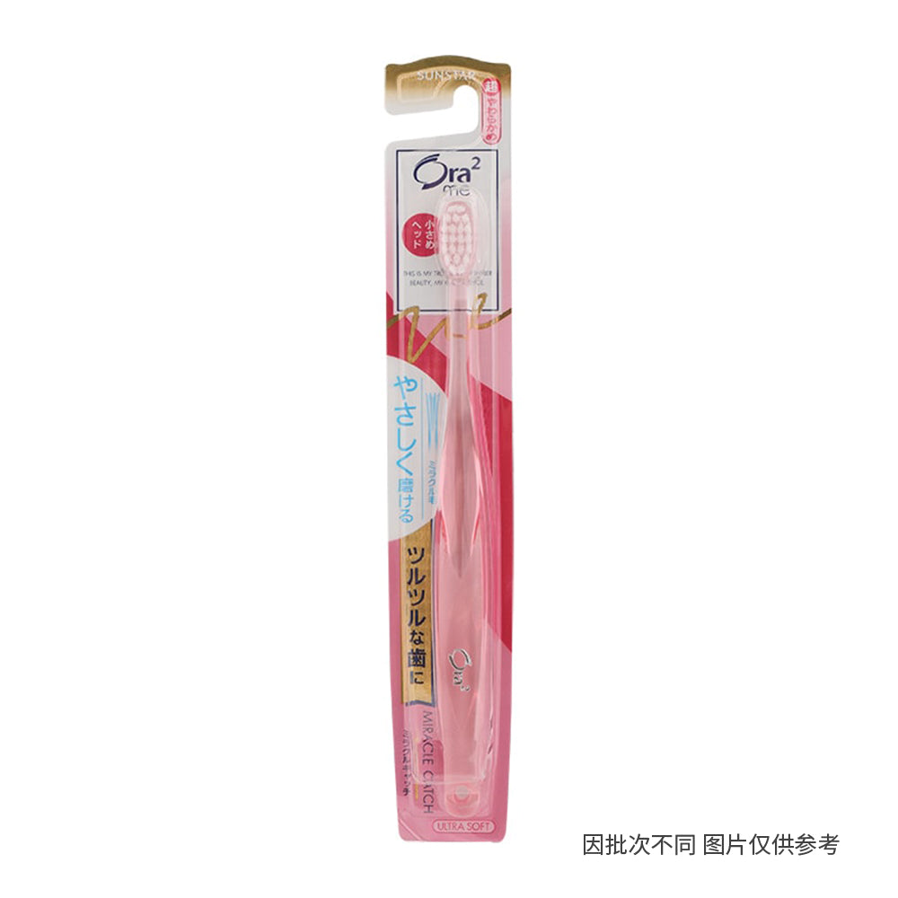 Ora2-Premium-Ultra-Soft-Toothbrush-with-Extra-Fine-Bristles-1