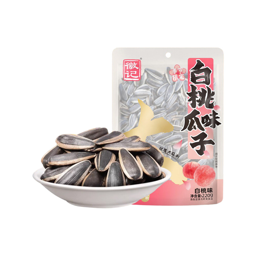 Huiji-White-Peach-Flavoured-Sunflower-Seeds-220g-1