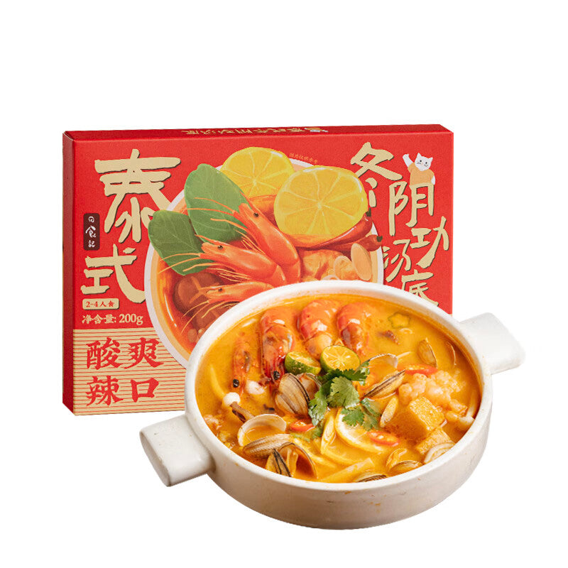 Rishi-Tom-Yum-Hot-Pot-Base---200g-1