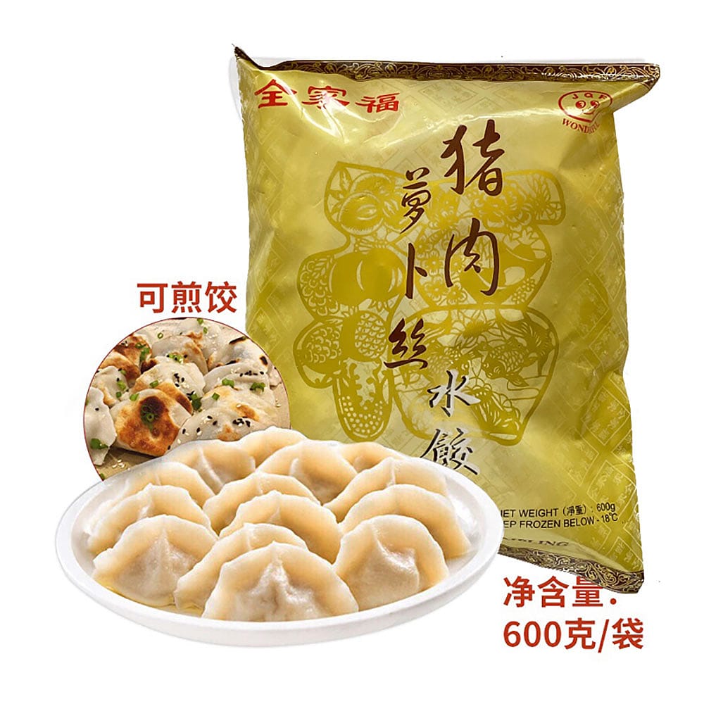 [Frozen]-Happy-Family-Pork-and-Radish-Shredded-Dumplings-600g-1