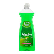 Best Sellers at UMall Australia