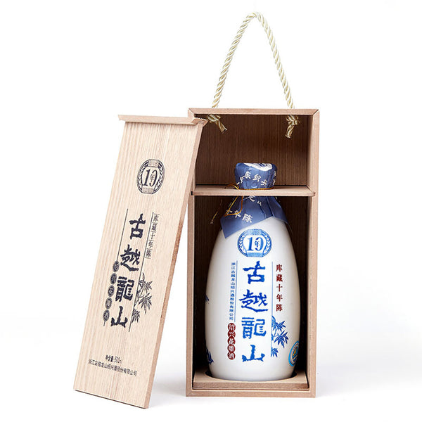 Guyue Longshan Aged 10 Years Shaoxing Huadiao Wine - 500ml