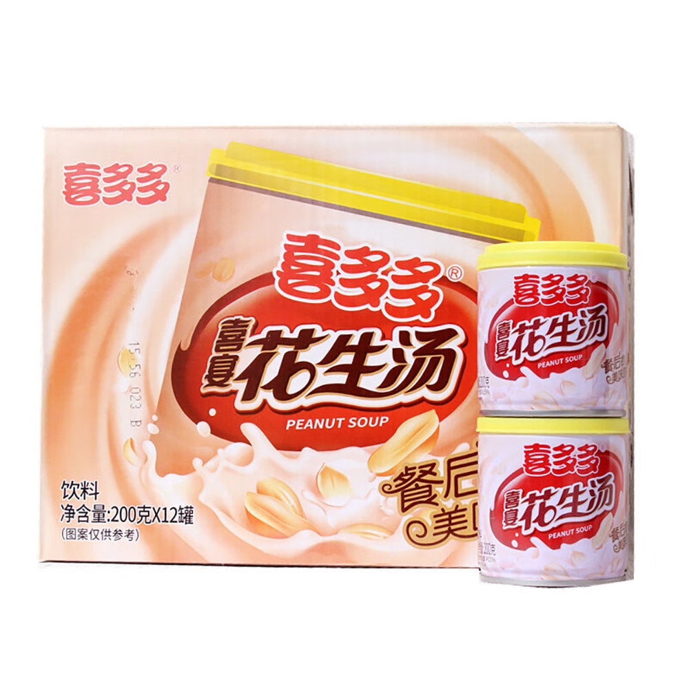 [Full-Case]-Xiduoduo-Wedding-Peanut-Soup-200g*12-1