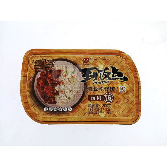Zi Shan Mealtime Self-Heating Braised Pork Rice - 300g