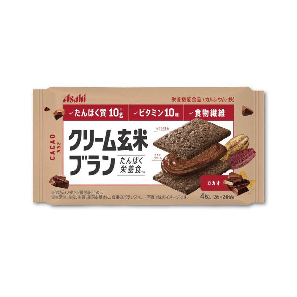 Asahi-Low-Calorie-Brown-Rice-Sandwich-Biscuits---Cocoa-Flavor,-72g-1