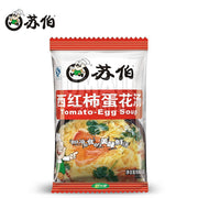 Thực phẩm châu Á ở Sydney | Mua online tại Umall at UMall Australia