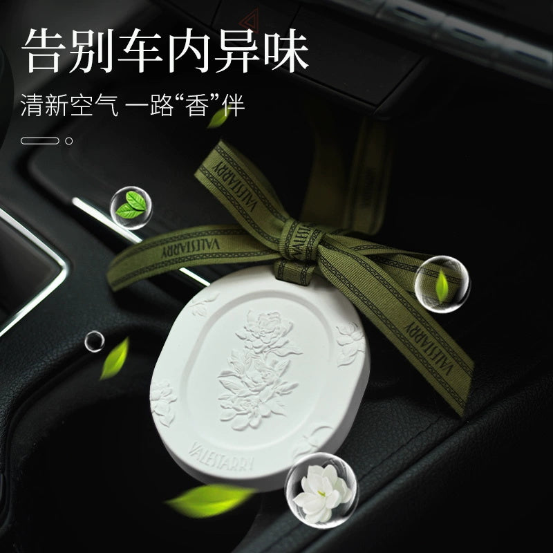 Ulife-Car-Air-Freshener---Osmanthus-Scent-1