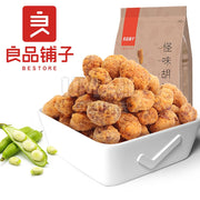 Bán chạy nhất at UMall Australia