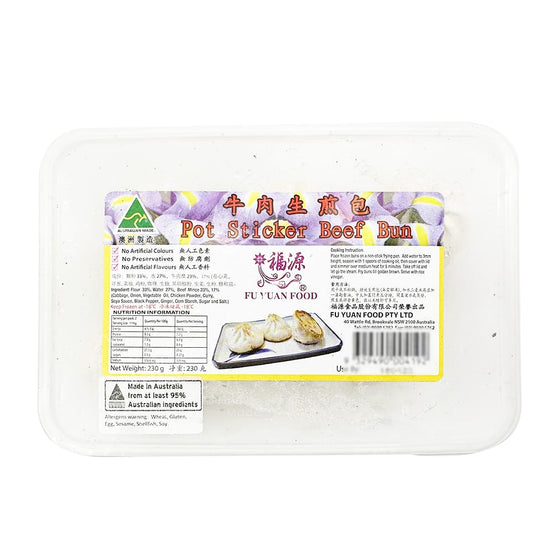 [Frozen] Fuyuan Beef Pan-Fried Buns, 6pcs 230g